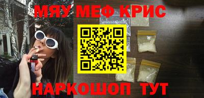 MDMA Premium VHQ Малоярославец