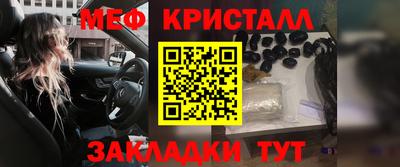 MDMA Premium VHQ Малоярославец