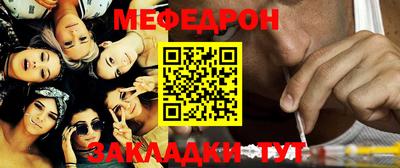 MDMA Premium VHQ Малоярославец