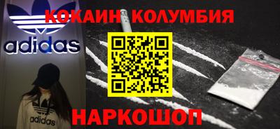 MDMA Premium VHQ Малоярославец