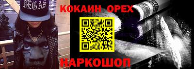 дмт Мариинск