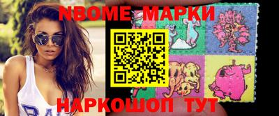 MDMA Premium VHQ Малоярославец
