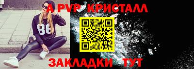 MDMA Premium VHQ Малоярославец