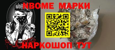 MDMA Premium VHQ Малоярославец