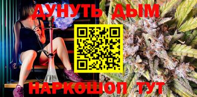 MDMA Premium VHQ Малоярославец