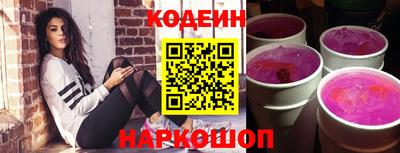 дмт Мариинск