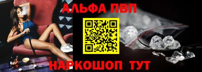 дмт Мариинск