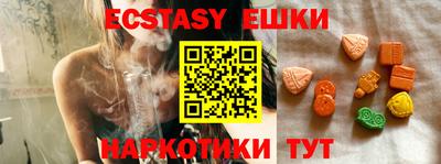 дмт Мариинск