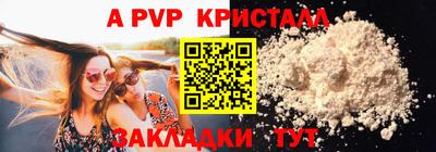 MDMA Premium VHQ Малоярославец