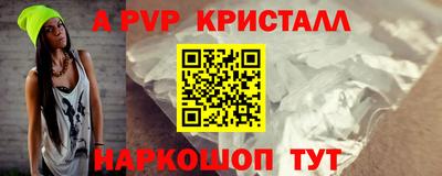 дмт Мариинск