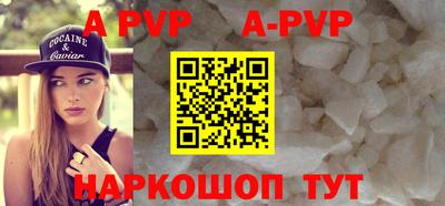 дмт Мариинск