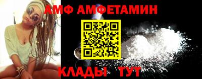 MDMA Premium VHQ Малоярославец