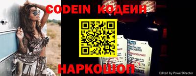 дмт Мариинск