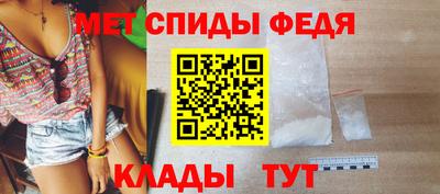 дмт Мариинск