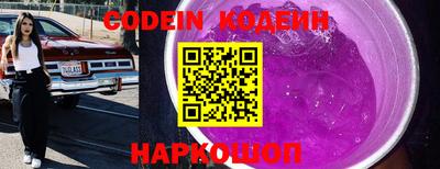 MDMA Premium VHQ Малоярославец