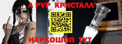 MDMA Premium VHQ Малоярославец