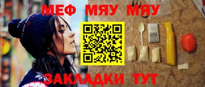 MDMA Premium VHQ Малоярославец