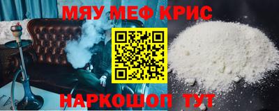 MDMA Premium VHQ Малоярославец